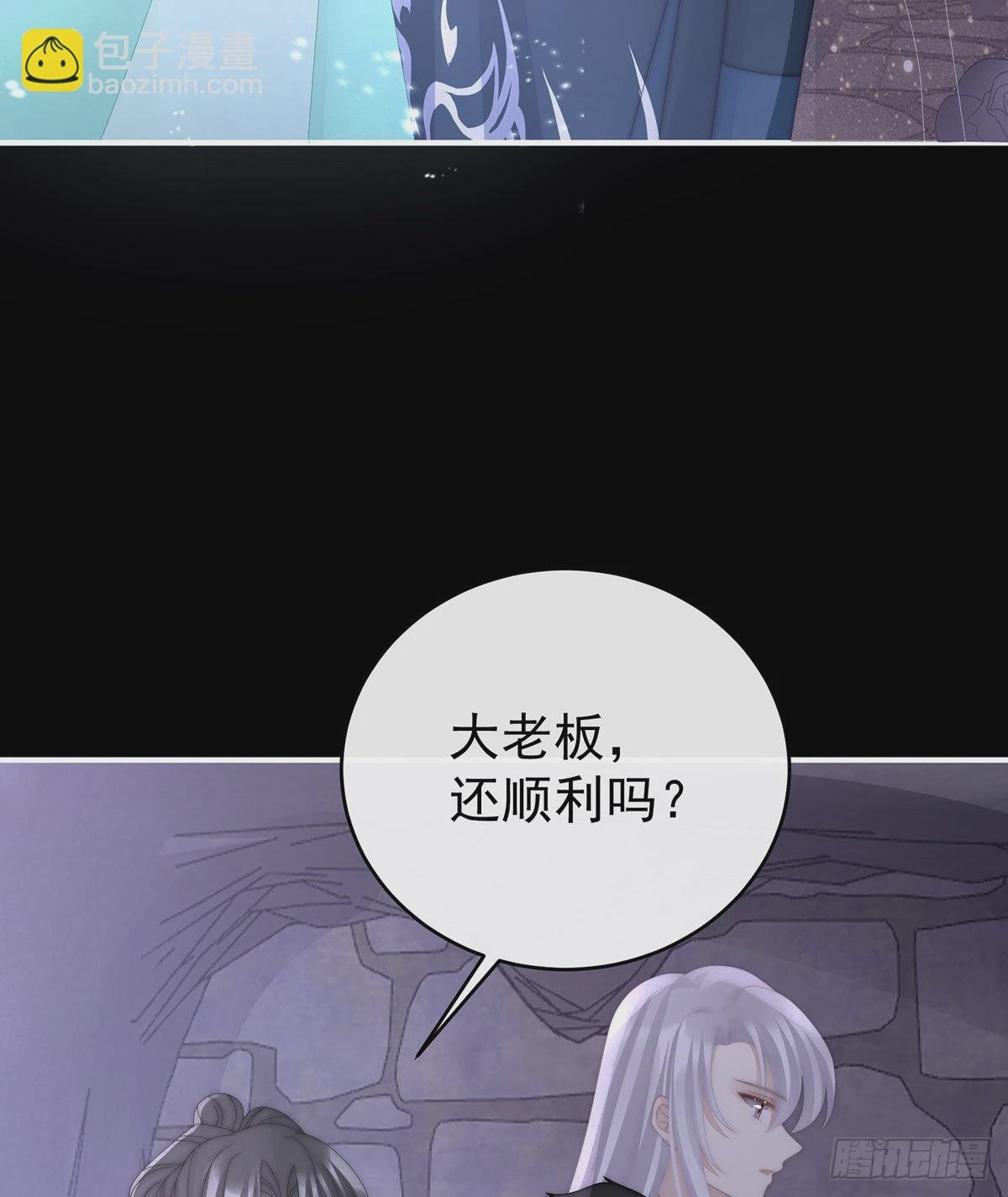 逃走的小狐狸
