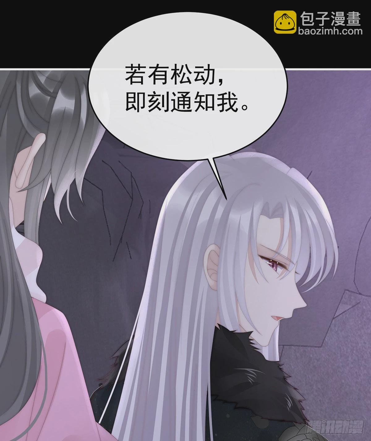 逃走的小狐狸