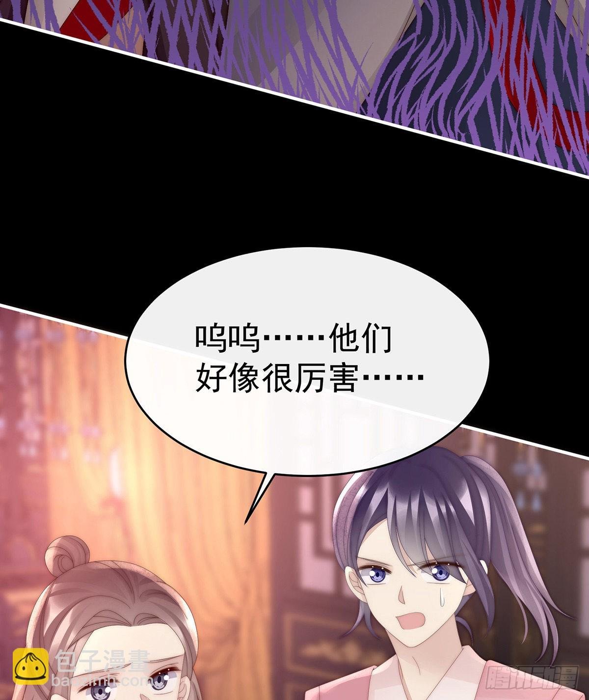 在前夫面前秀恩爱