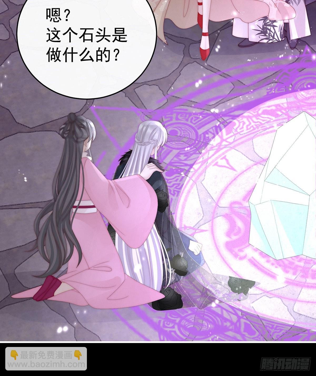 在前夫面前秀恩爱