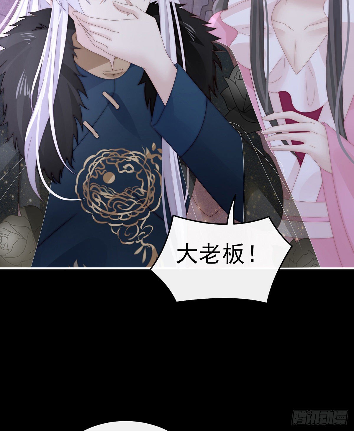 在前夫面前秀恩爱