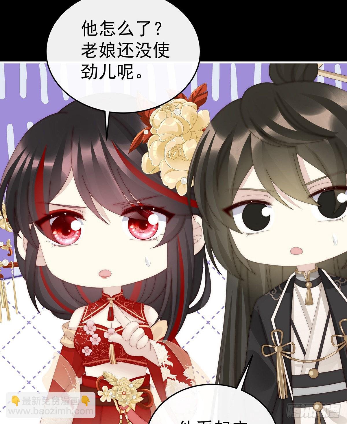 在前夫面前秀恩爱
