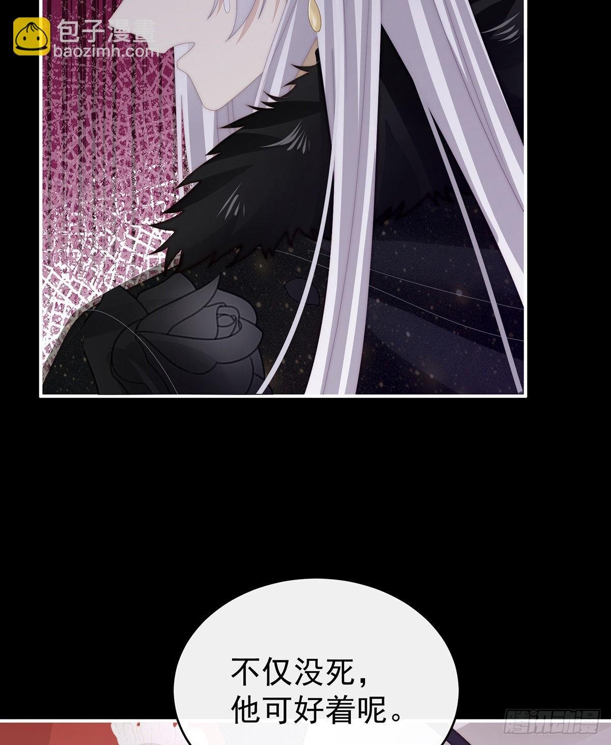 在前夫面前秀恩爱