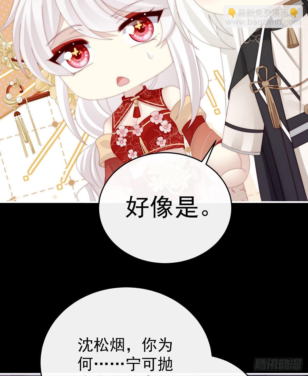 在前夫面前秀恩爱