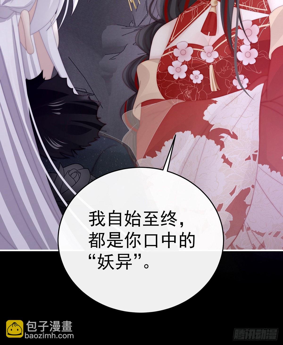 在前夫面前秀恩爱