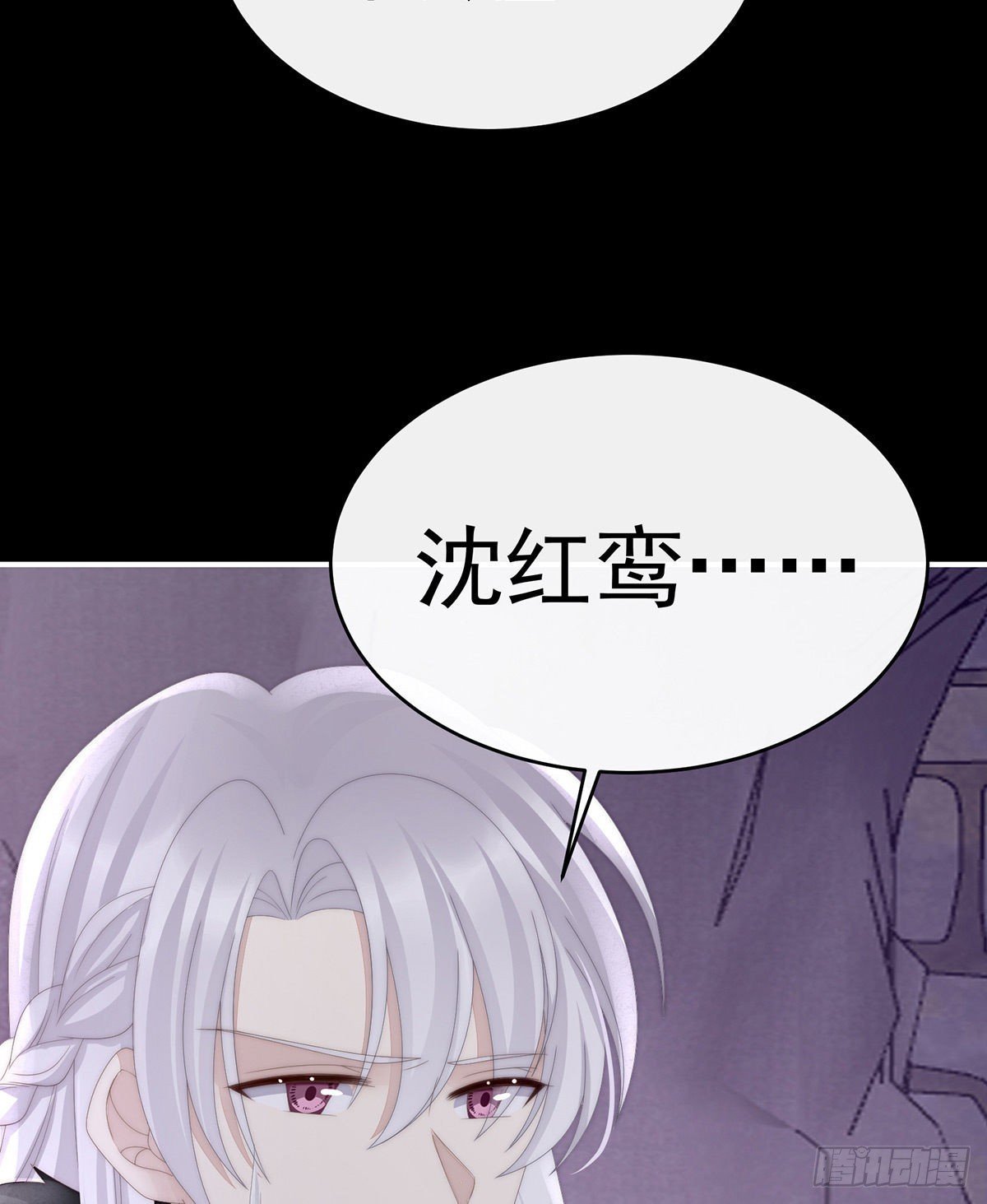 在前夫面前秀恩爱