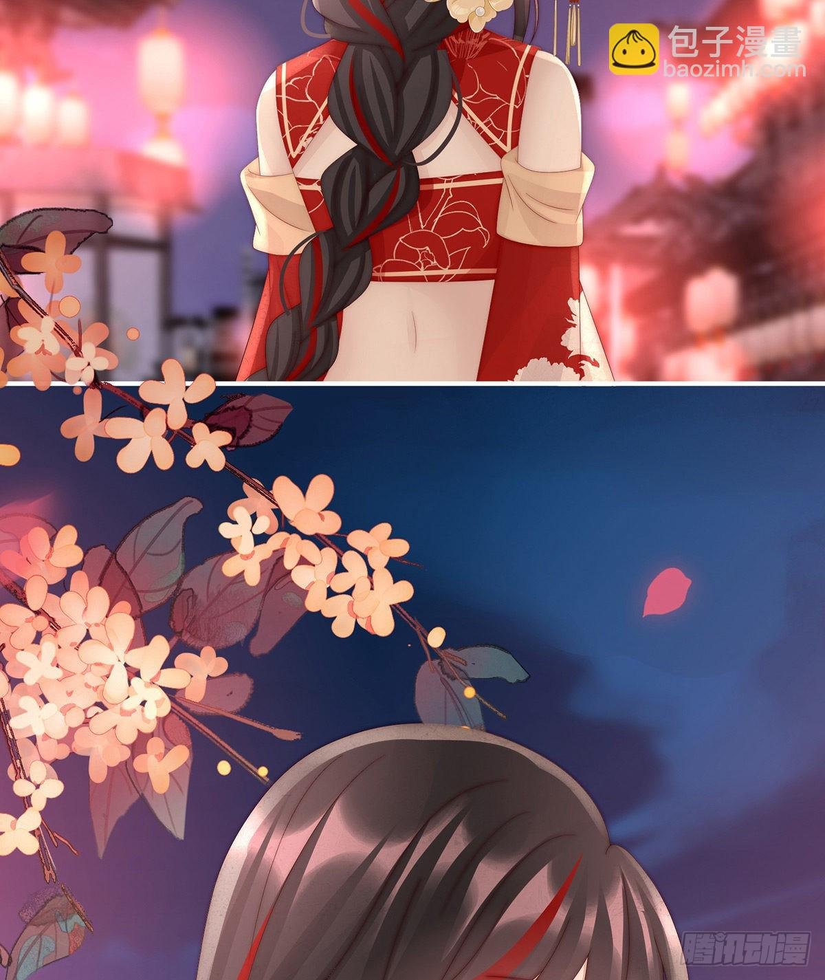 叫我妻主吧