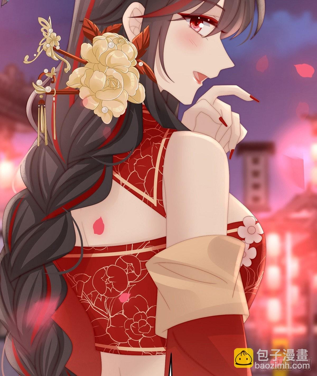 叫我妻主吧