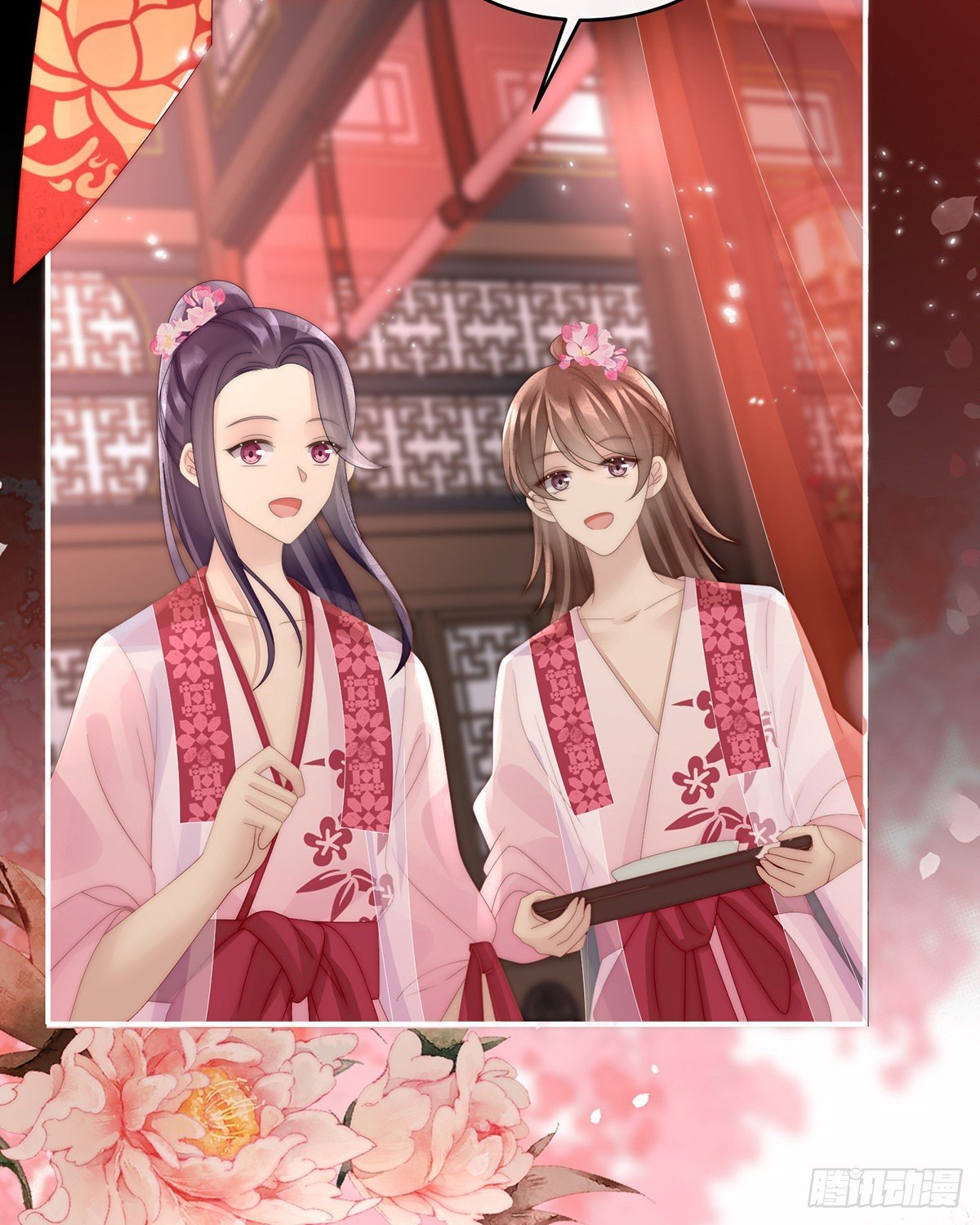大婚