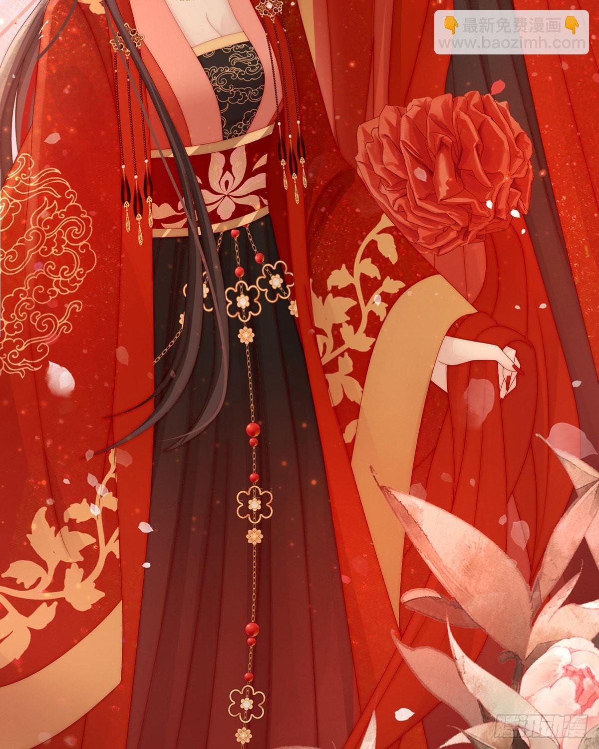 大婚