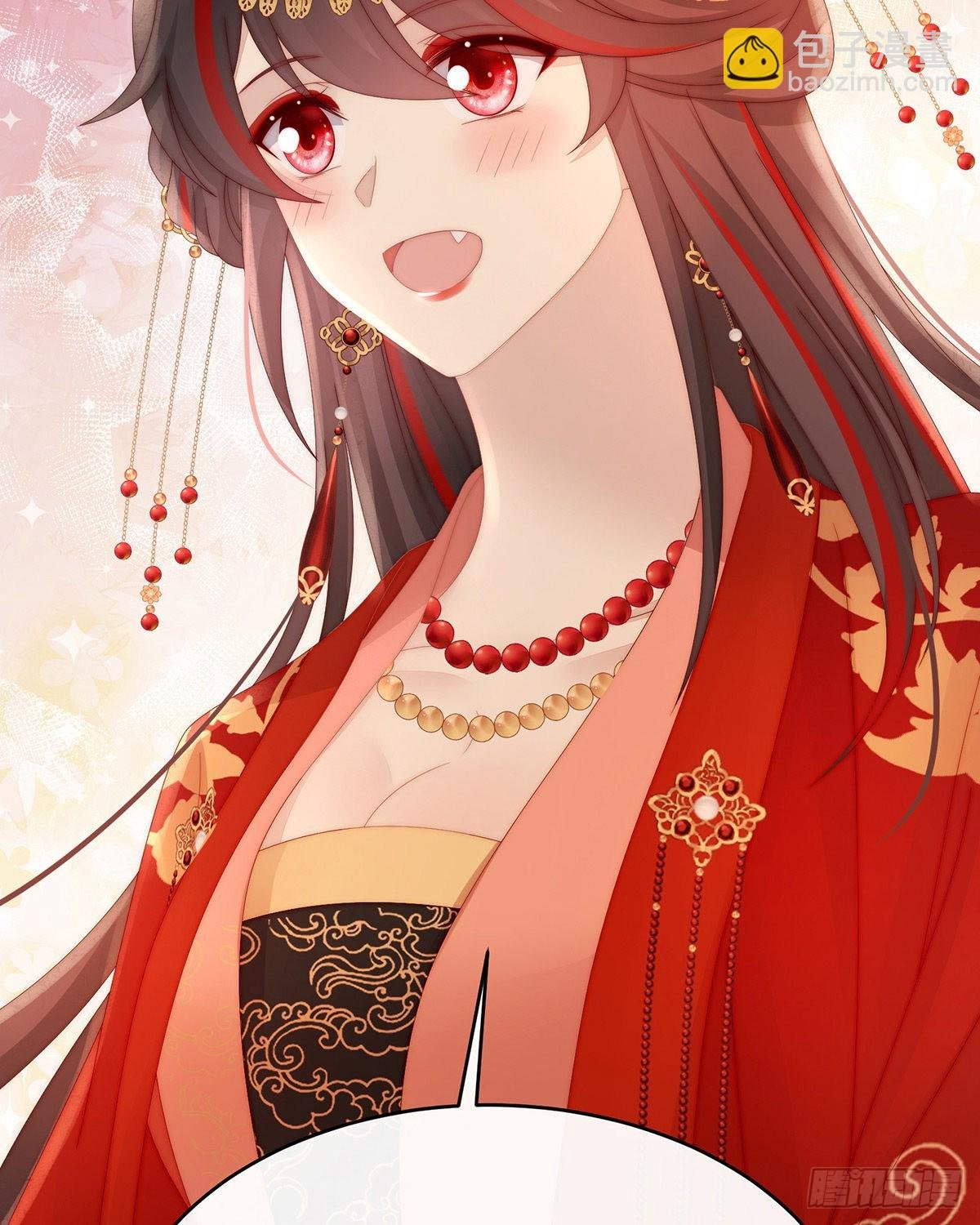 大婚