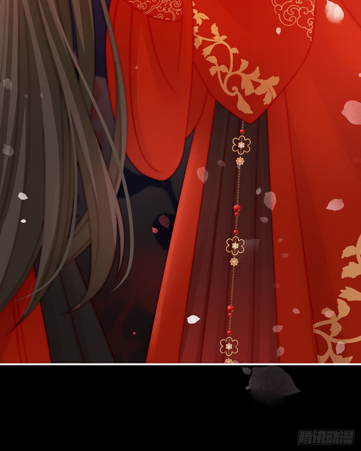 大婚