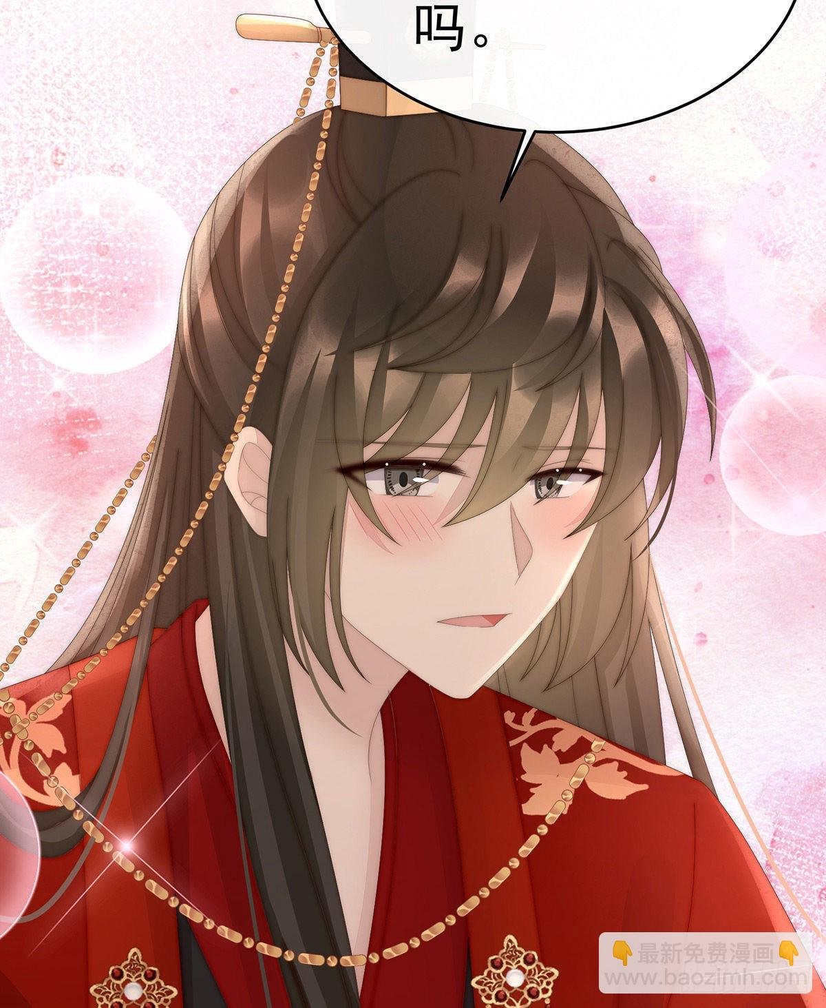 大婚