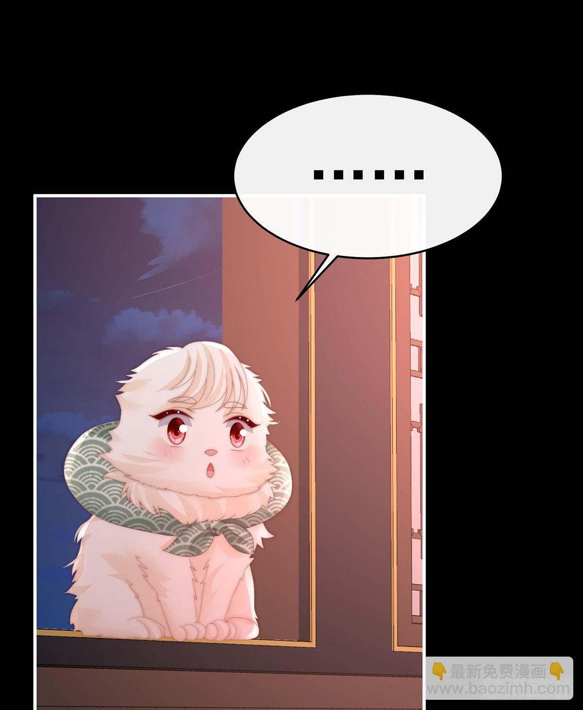 大婚