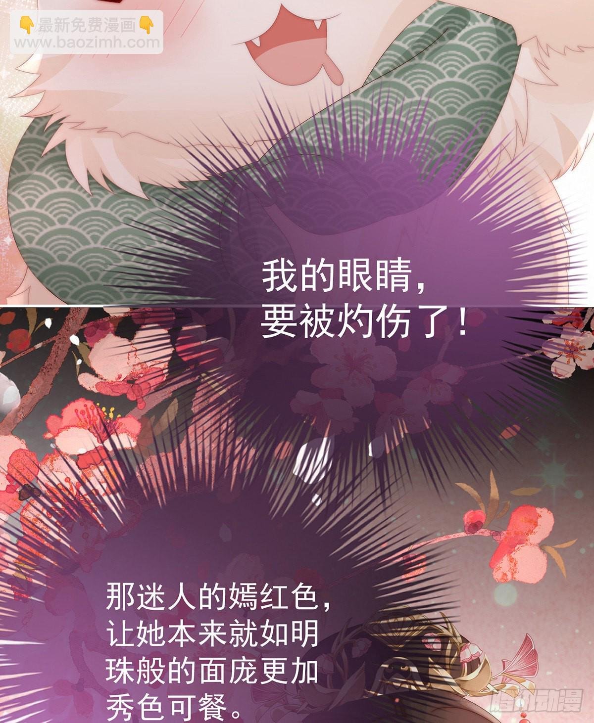 大婚