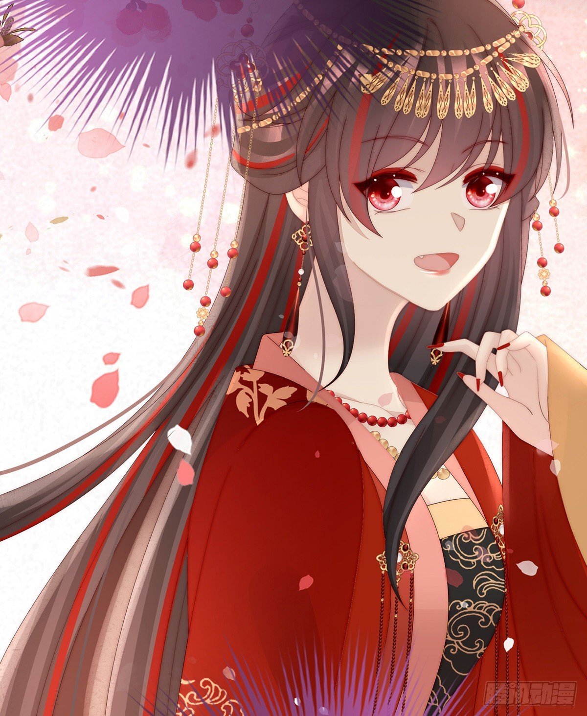 大婚