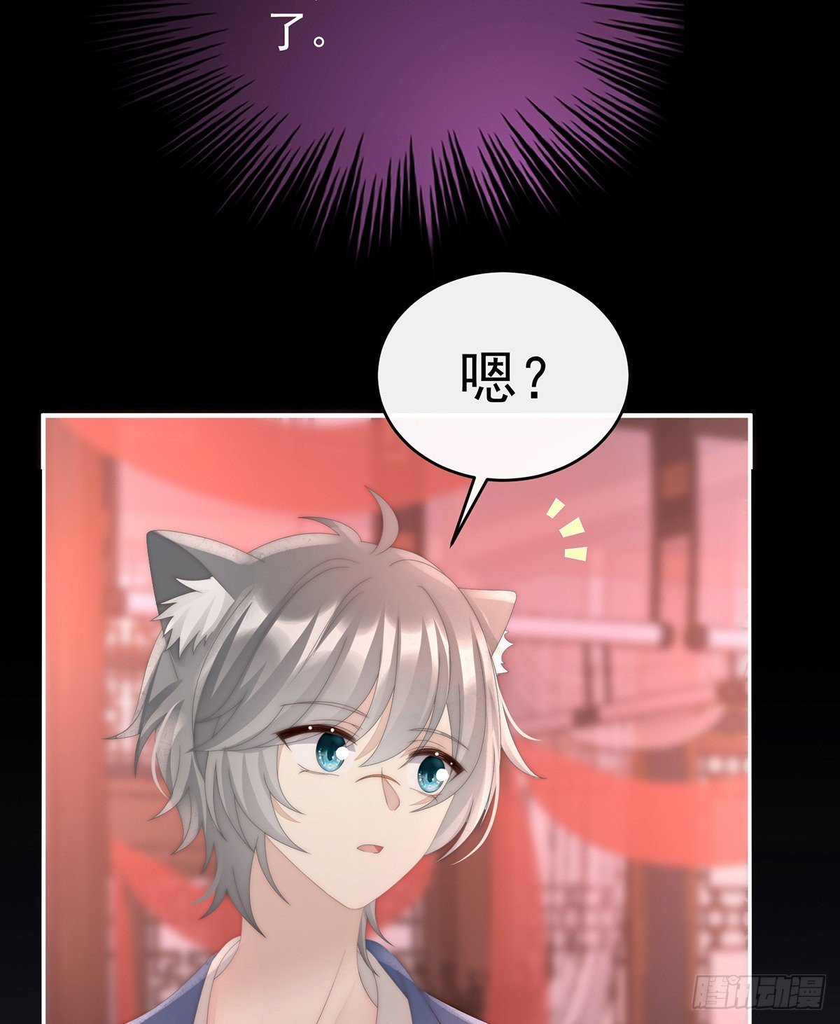 大婚