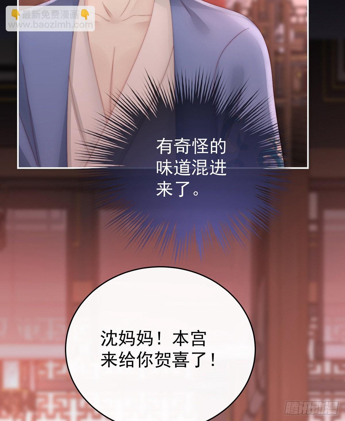 大婚
