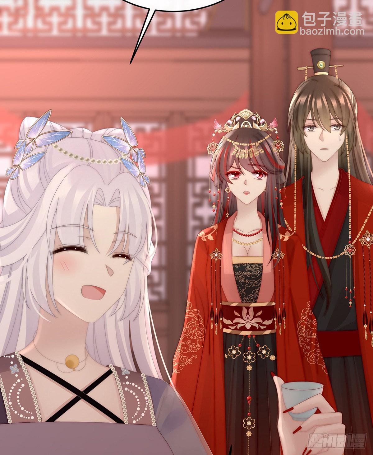 大婚