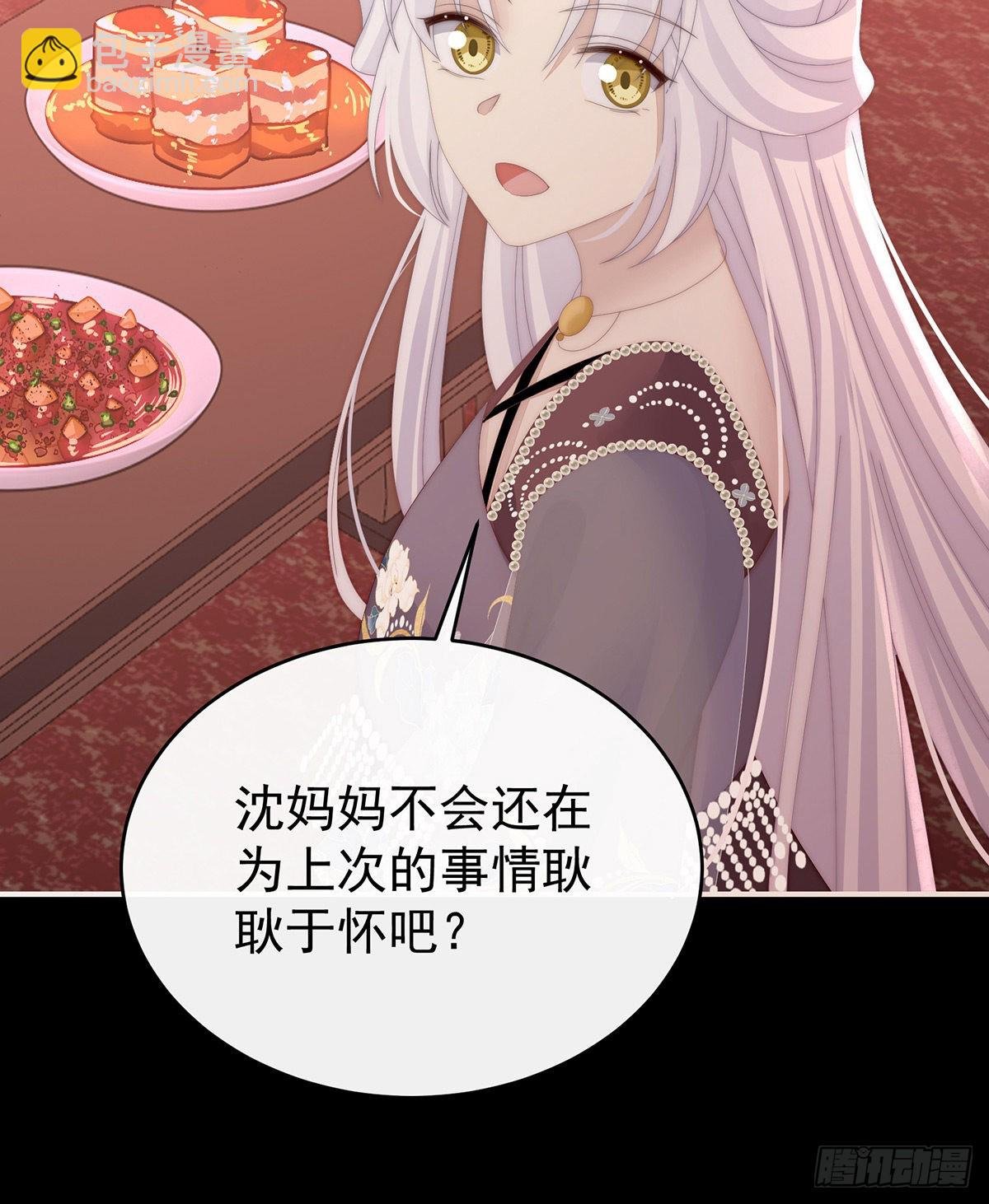 大婚