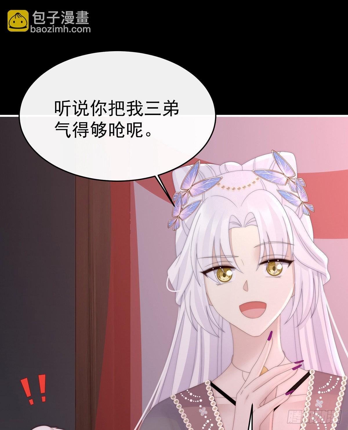 大婚