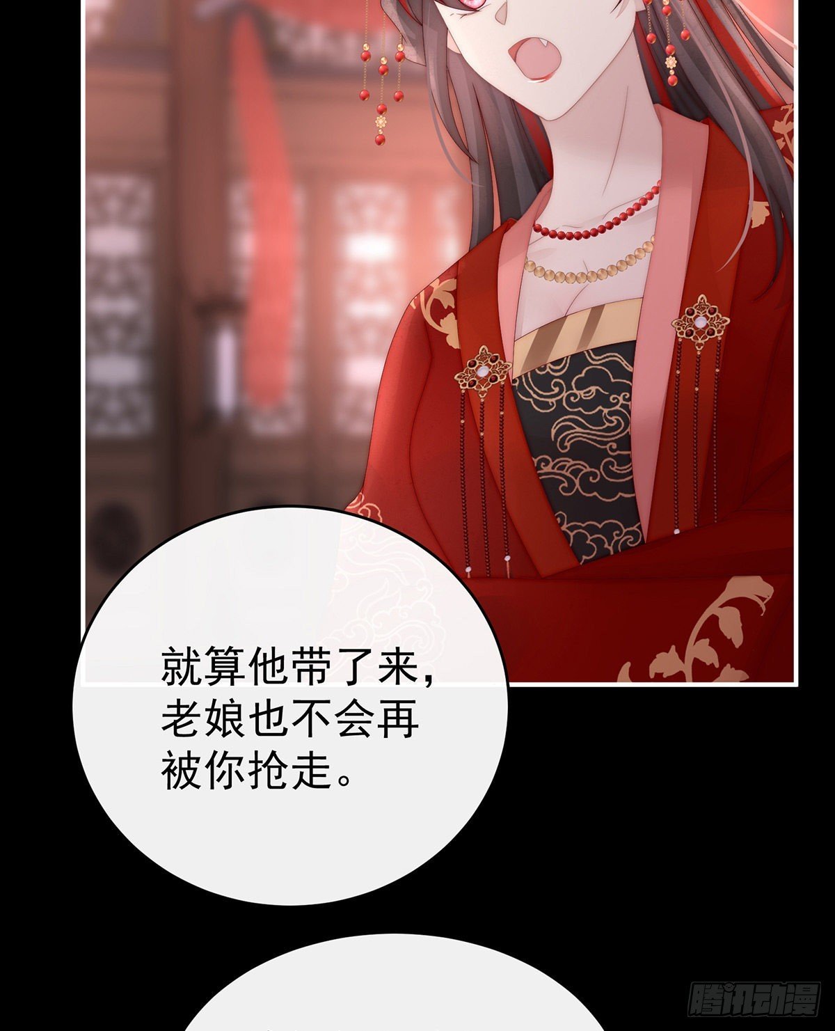 大婚