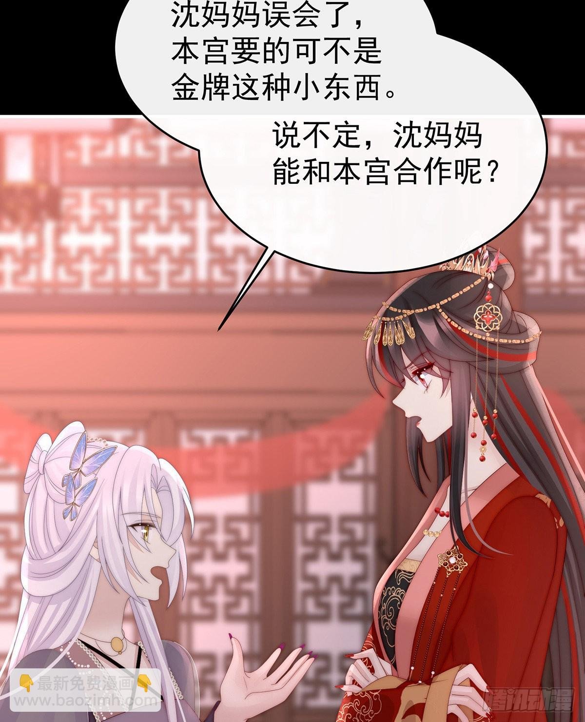 大婚