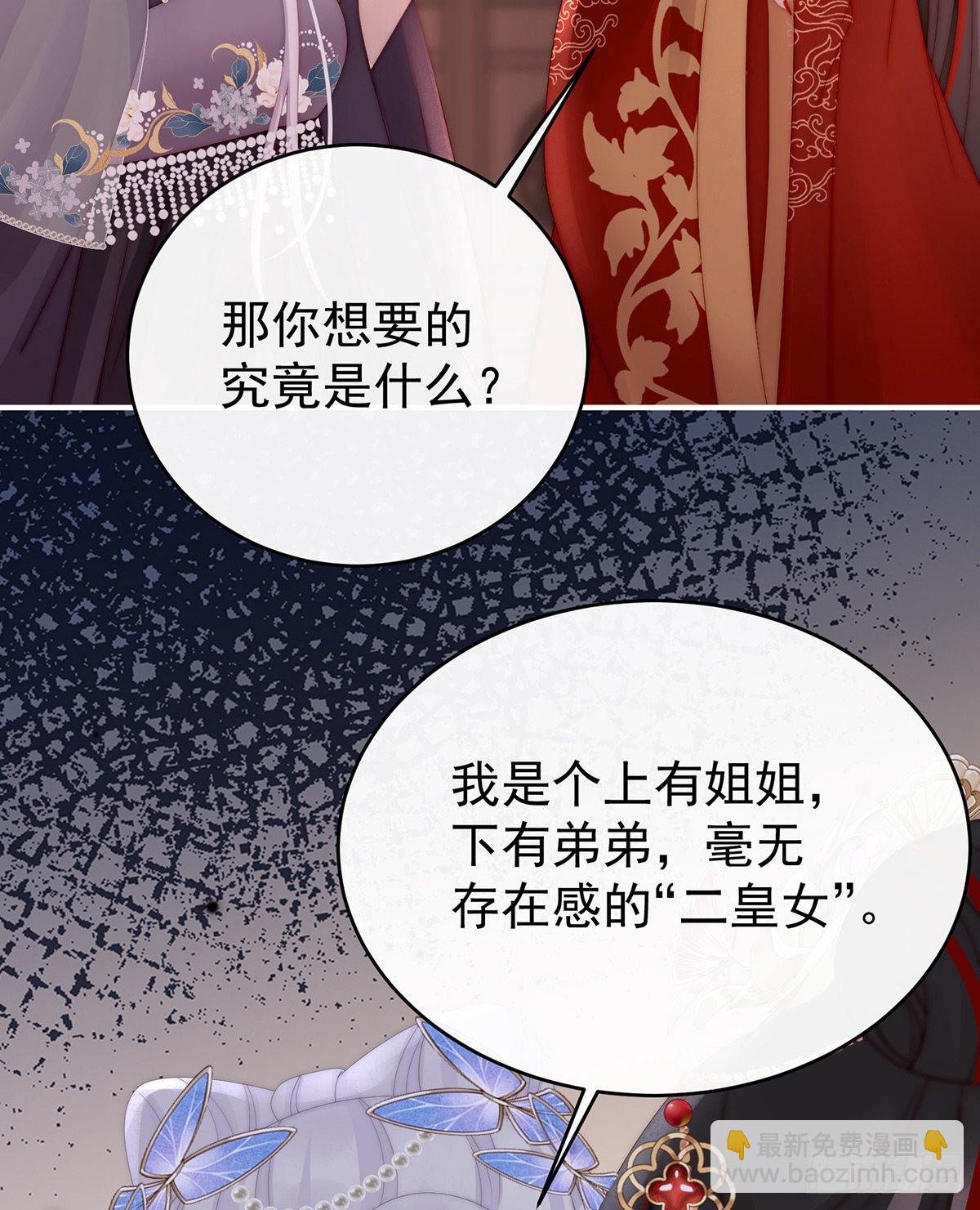 大婚