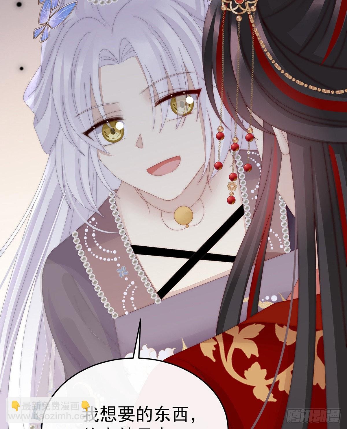 大婚
