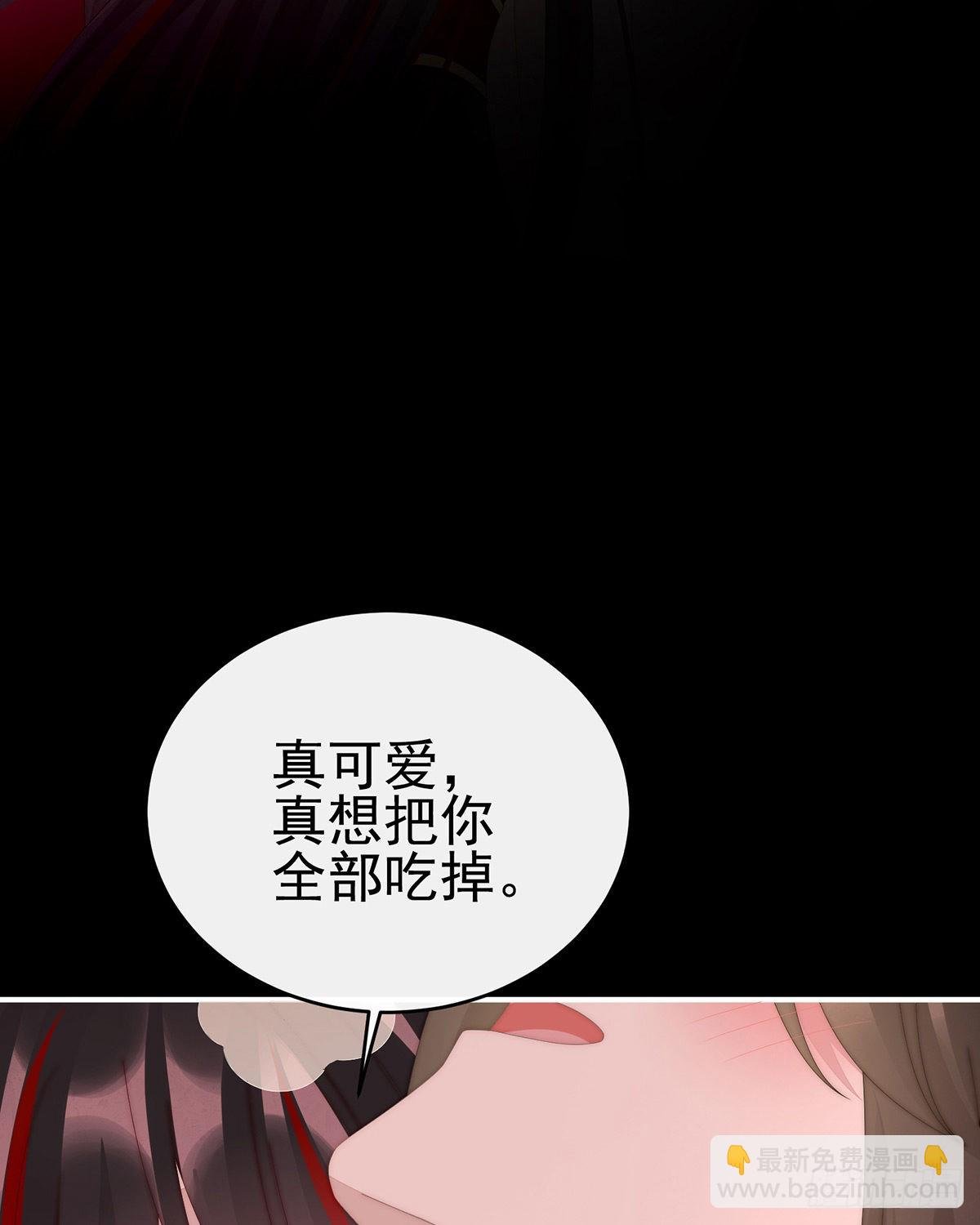鸳鸯合卺