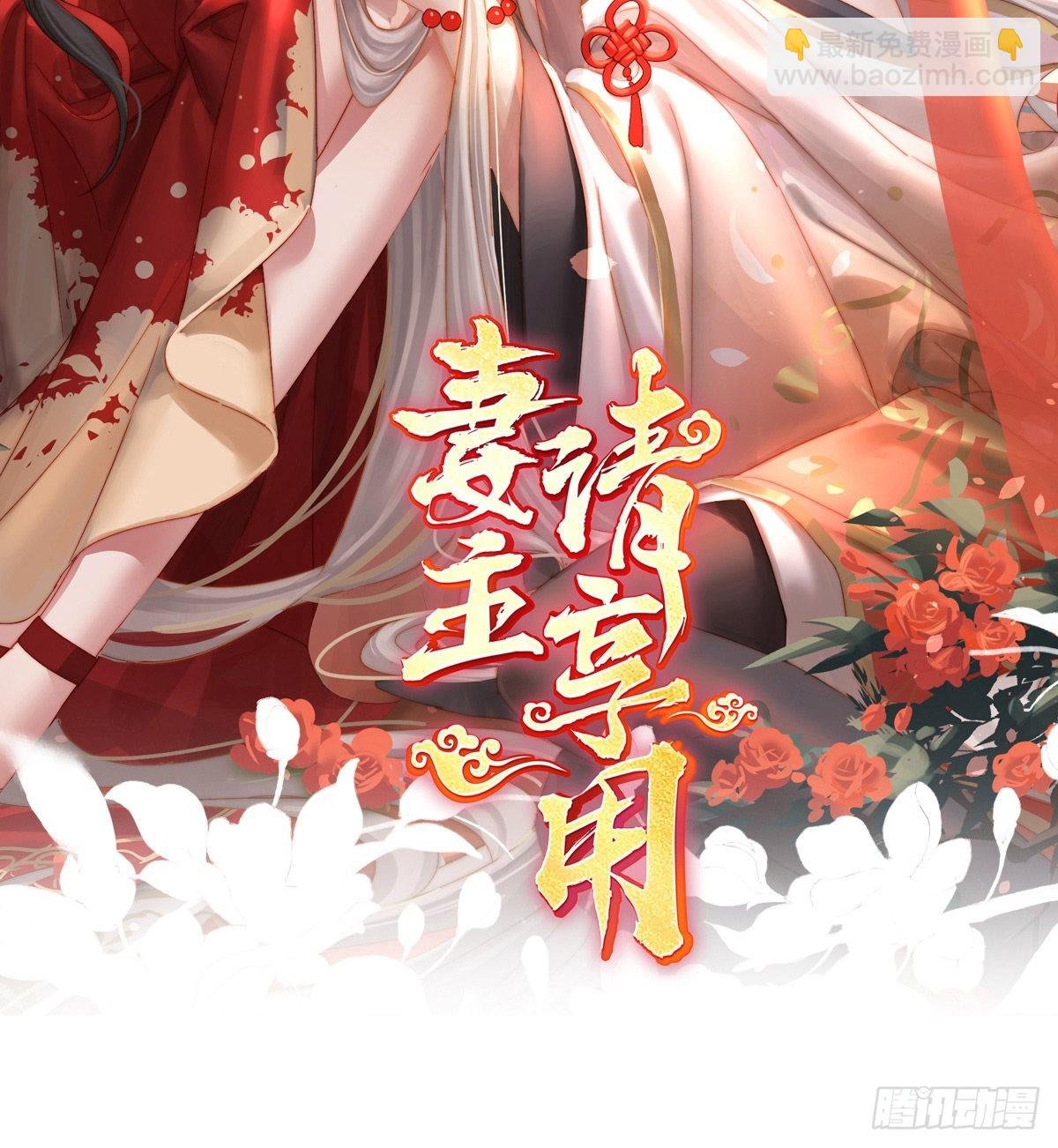 感受到我了吗？