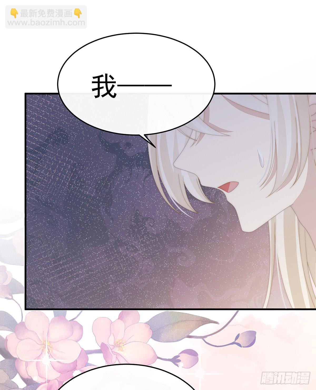 感受到我了吗？