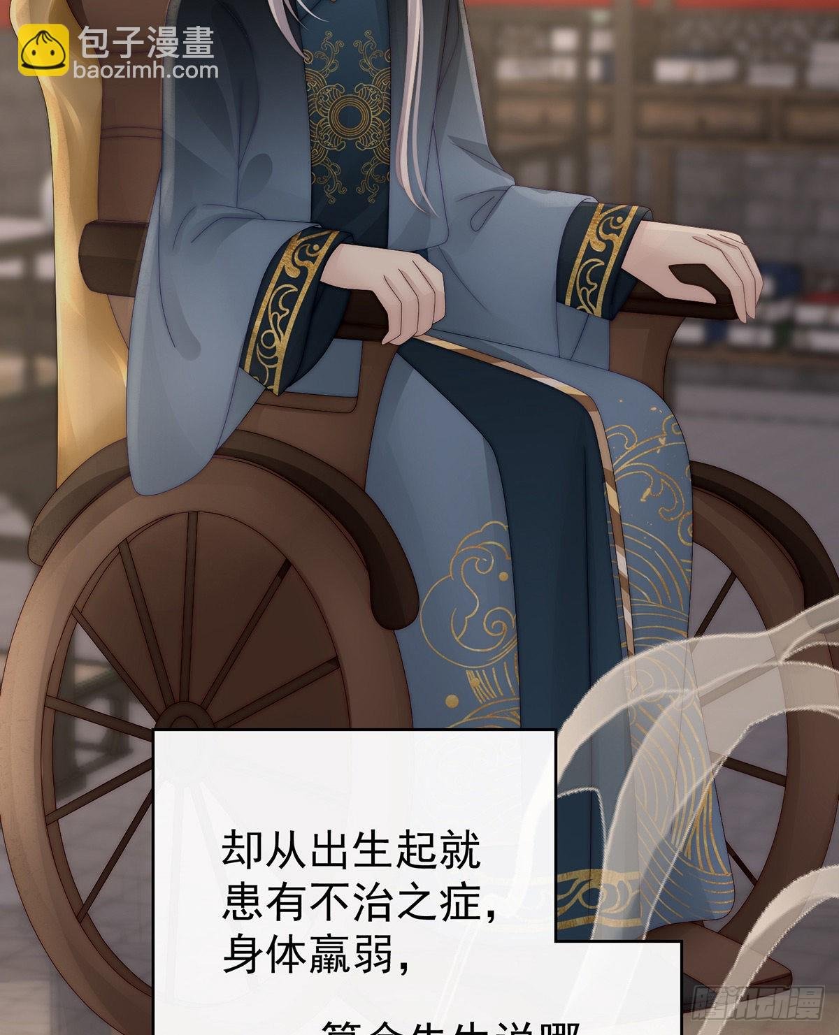感受到我了吗？