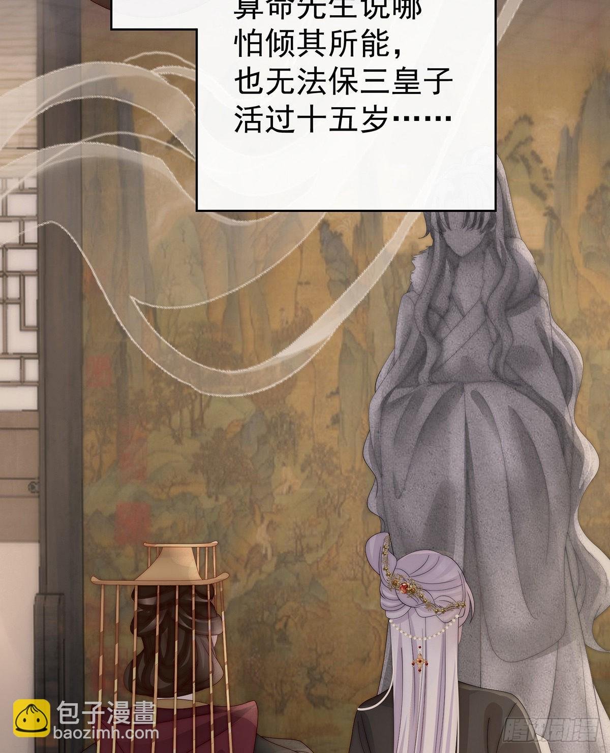 感受到我了吗？