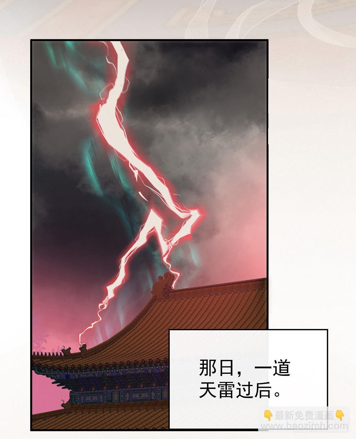 感受到我了吗？