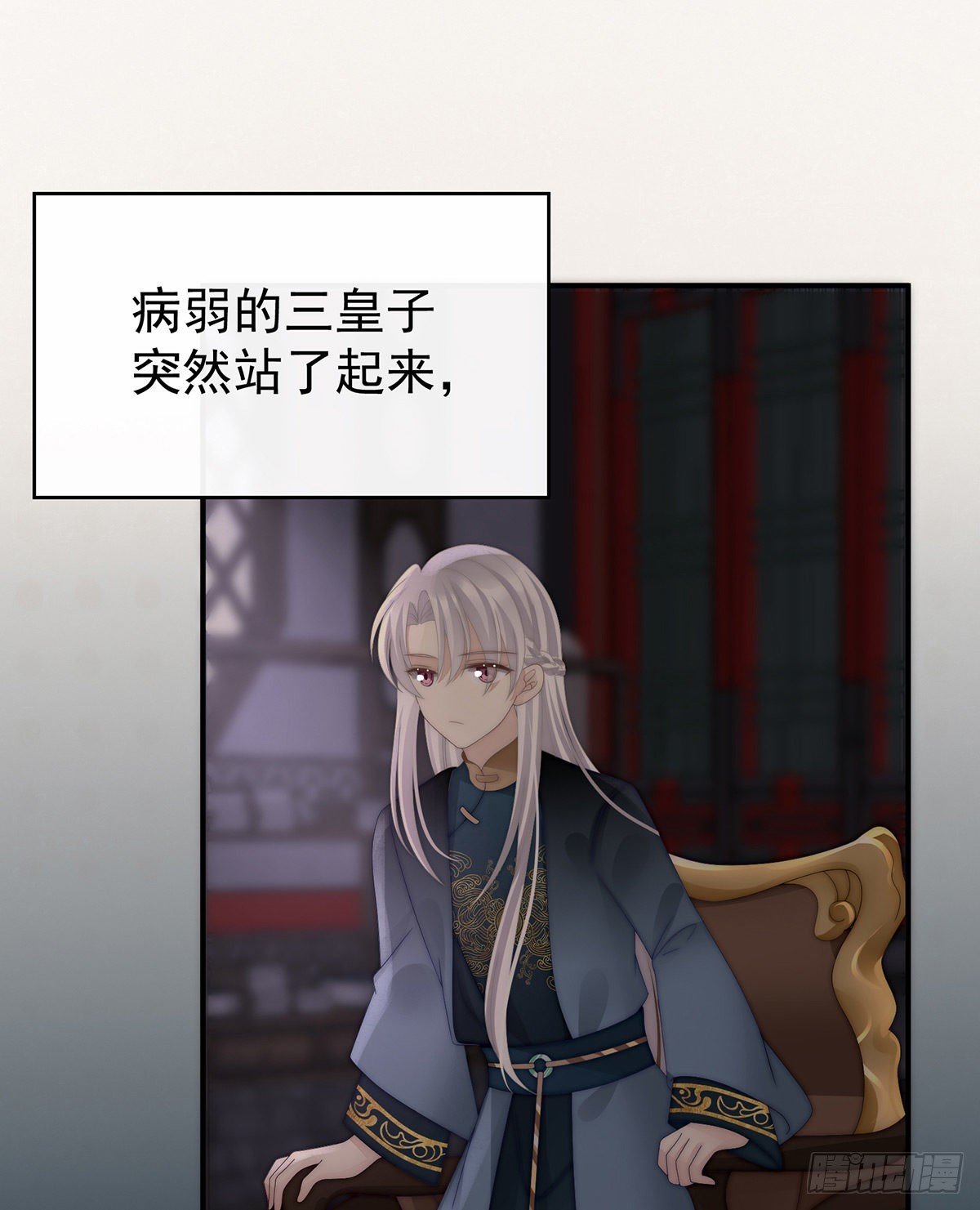 感受到我了吗？