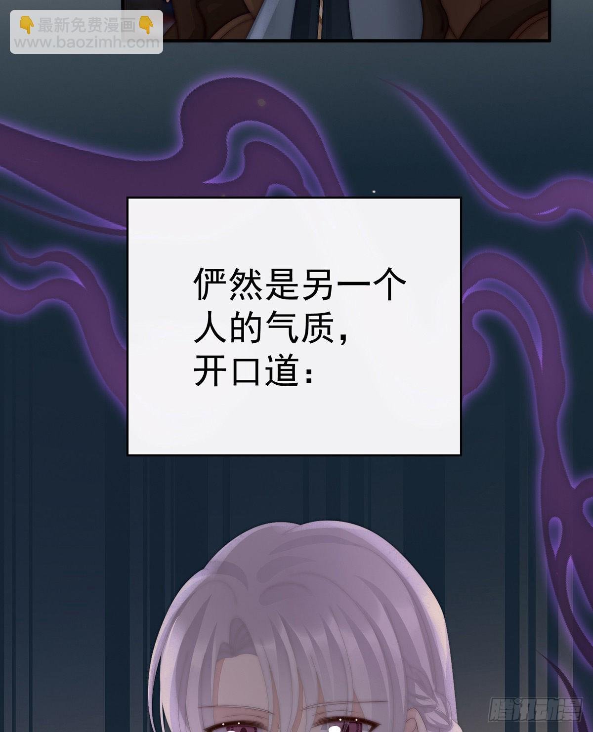 感受到我了吗？
