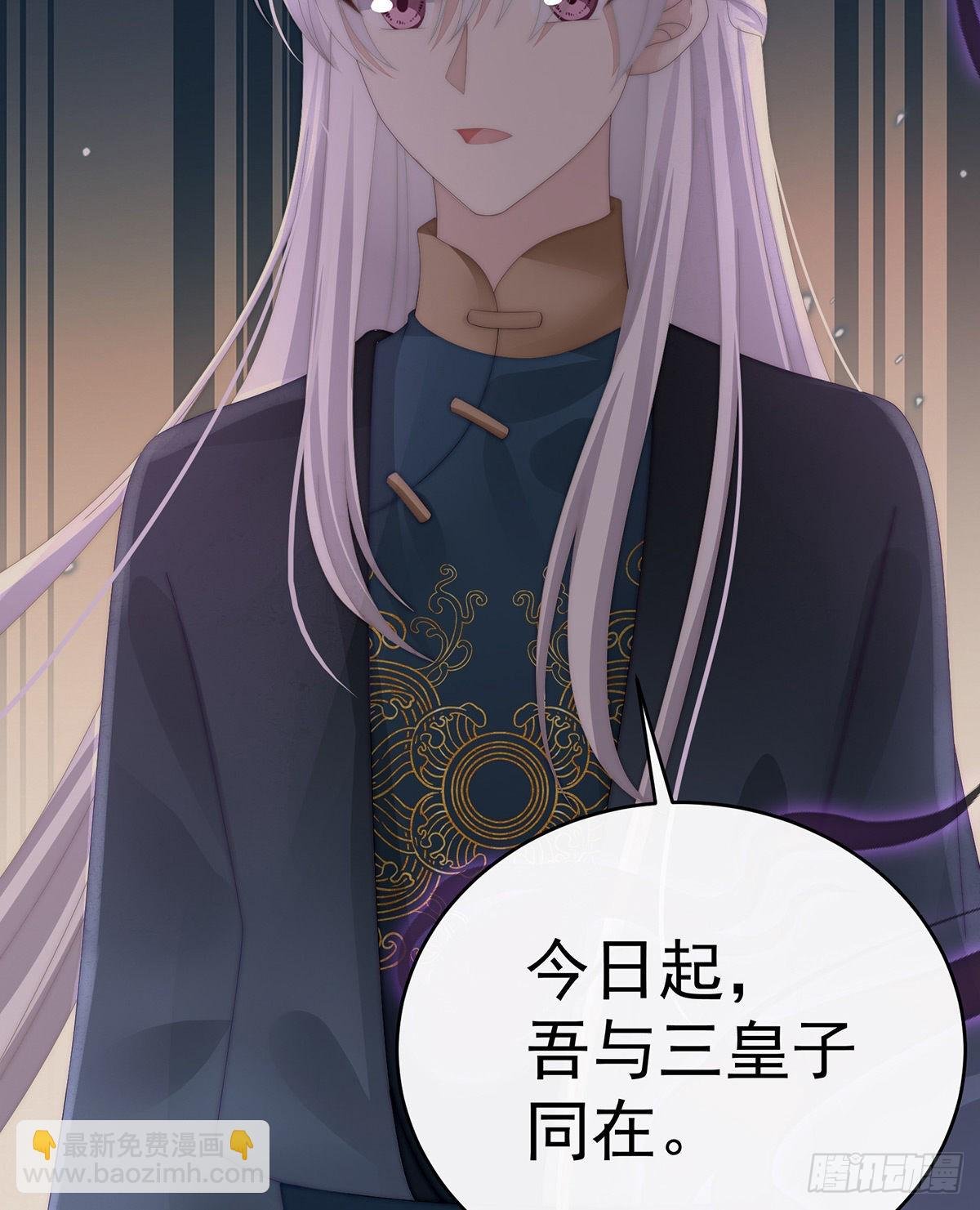 感受到我了吗？