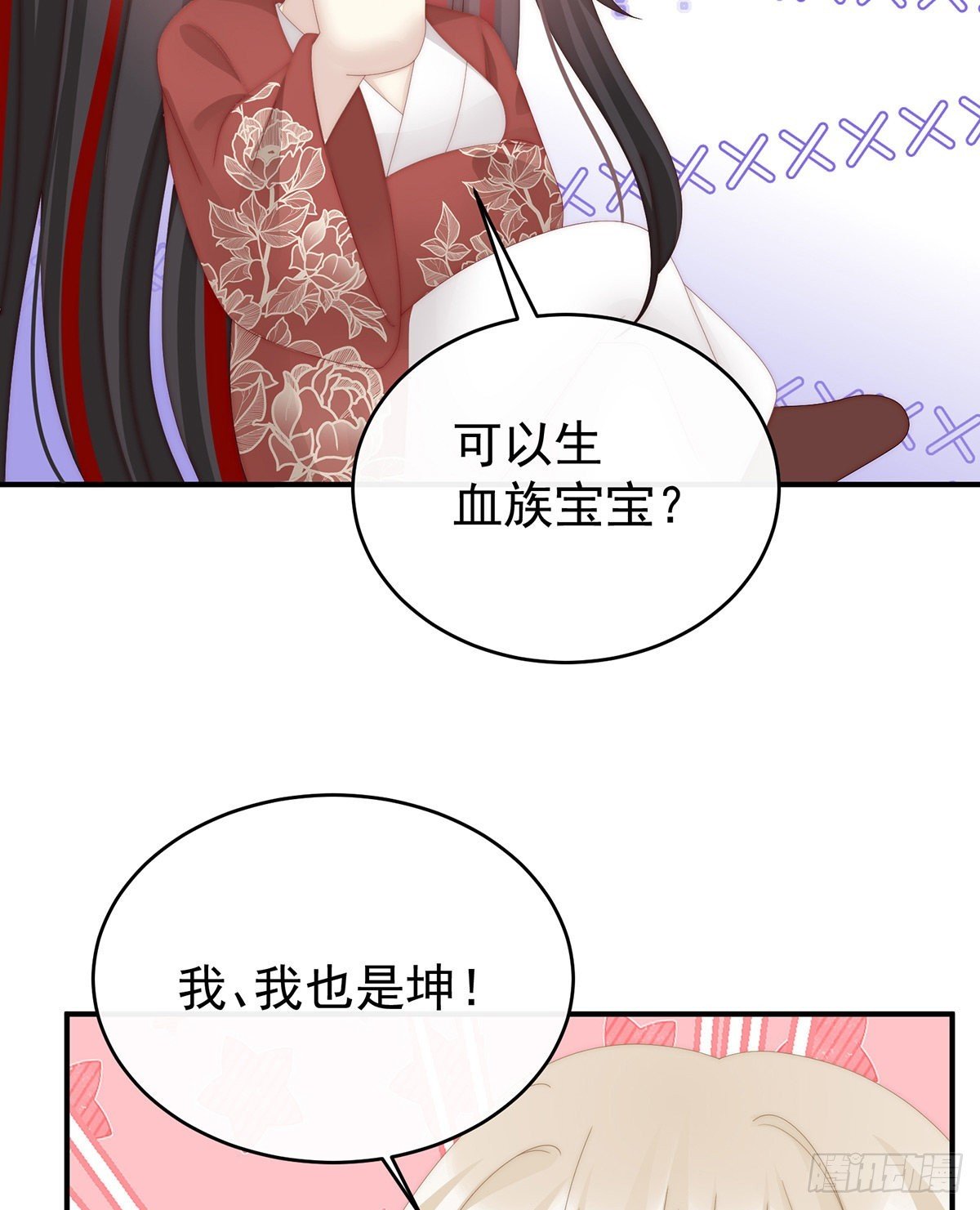 感受到我了吗？