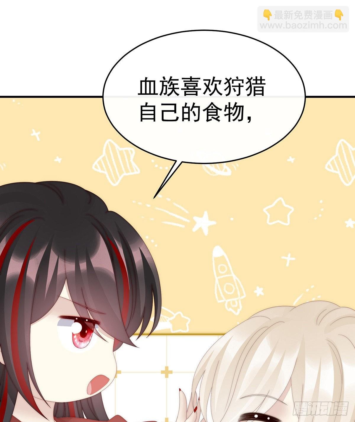 感受到我了吗？