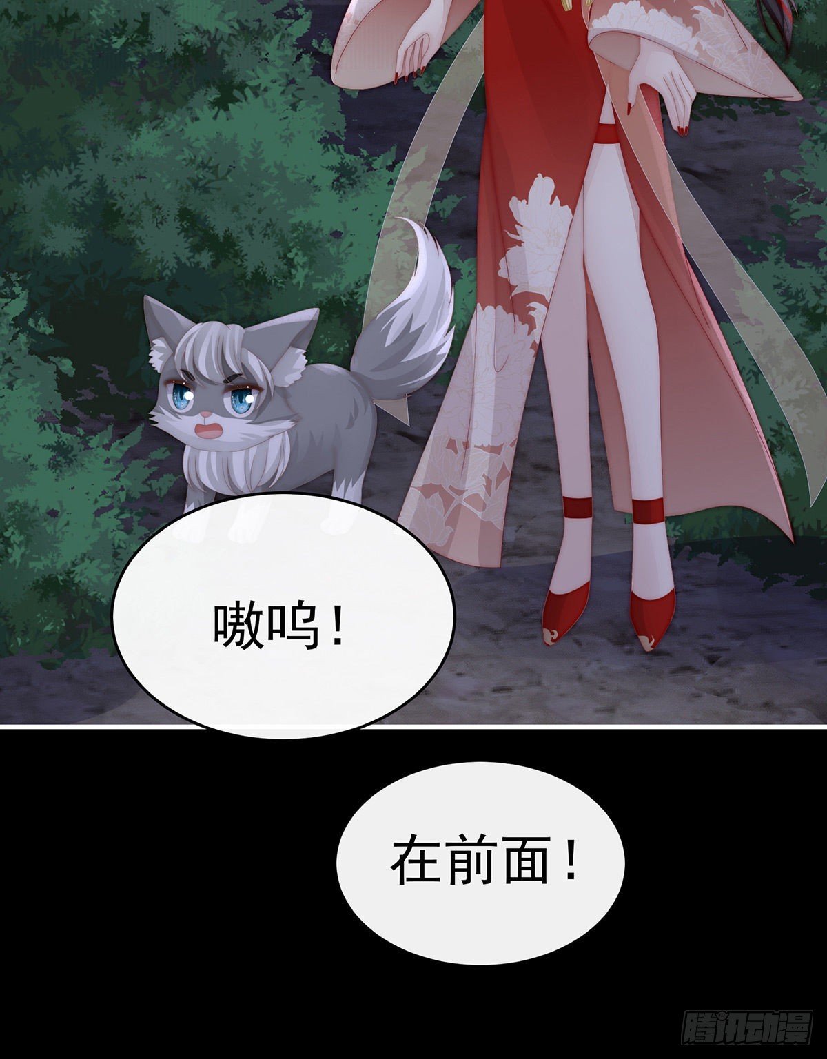 被蛛丝缠绕的男人
