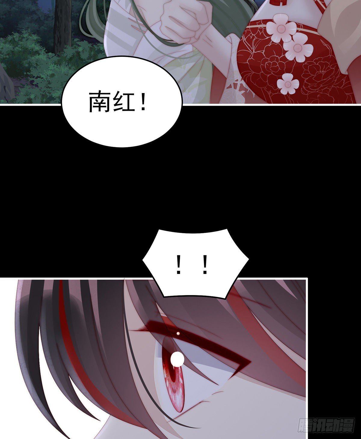 被蛛丝缠绕的男人