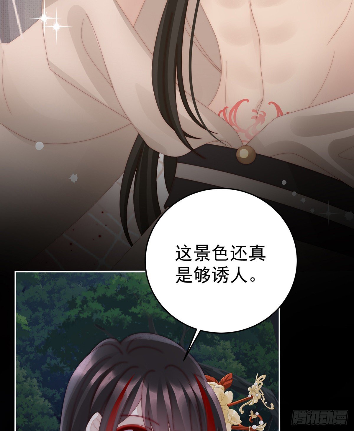 被蛛丝缠绕的男人