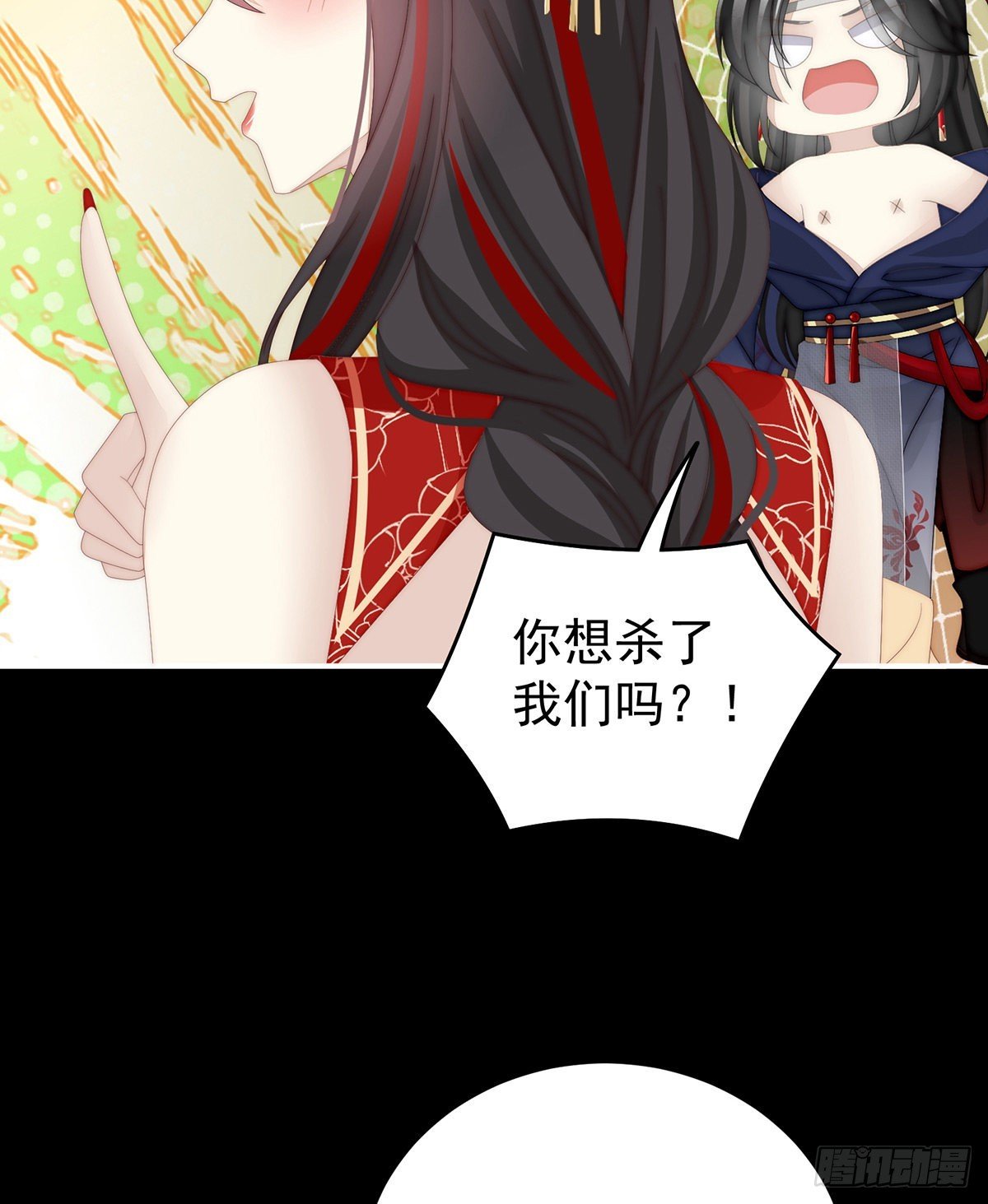 被蛛丝缠绕的男人