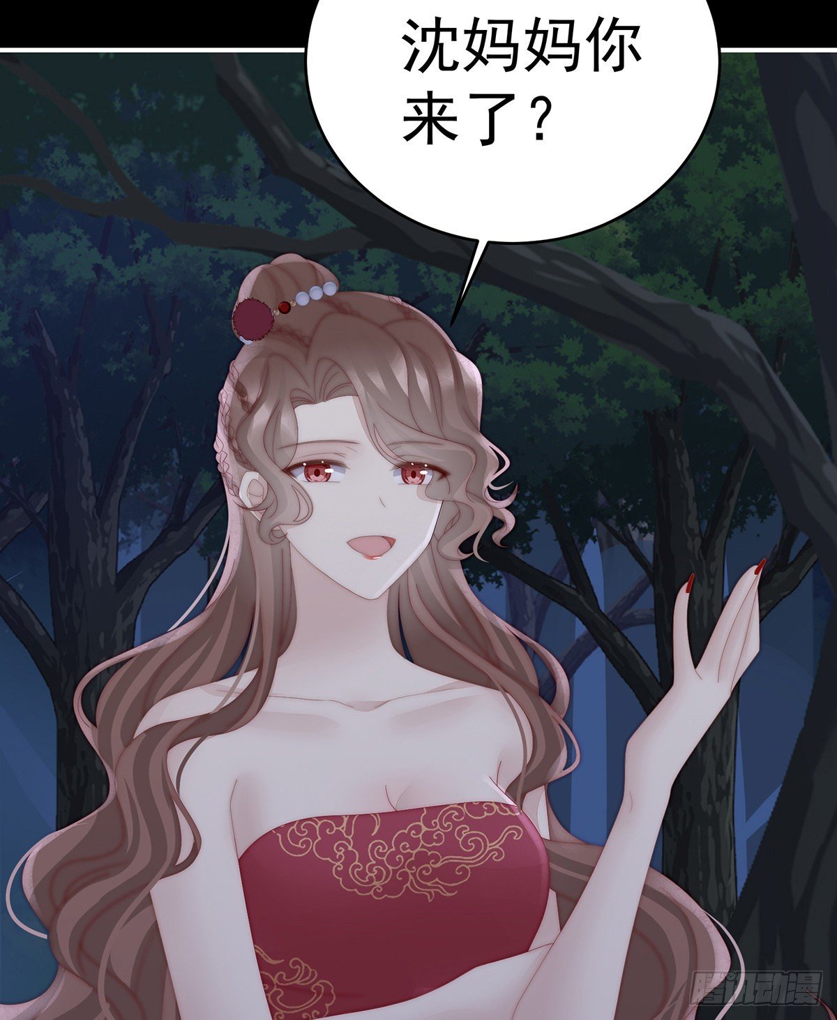 被蛛丝缠绕的男人