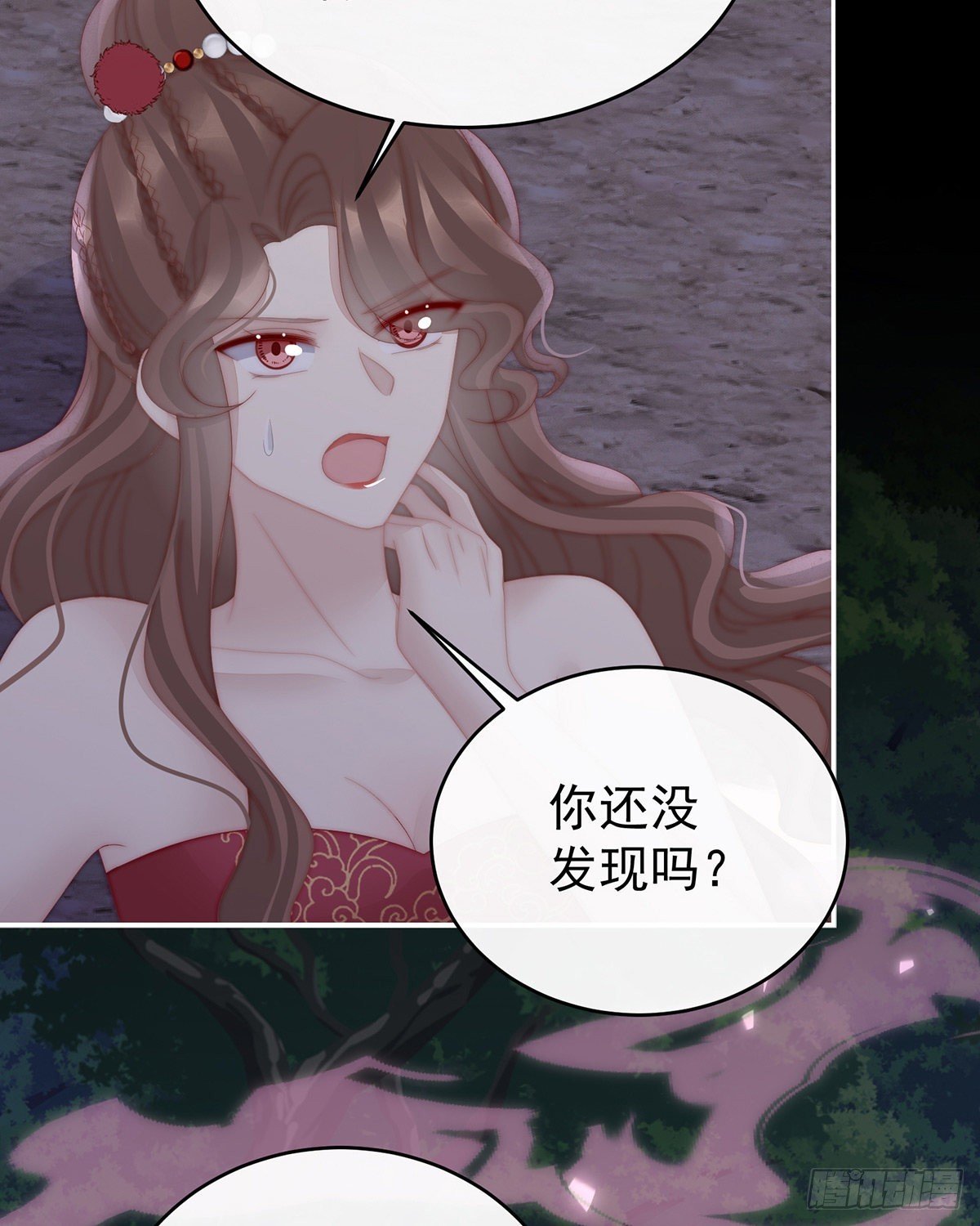 被蛛丝缠绕的男人