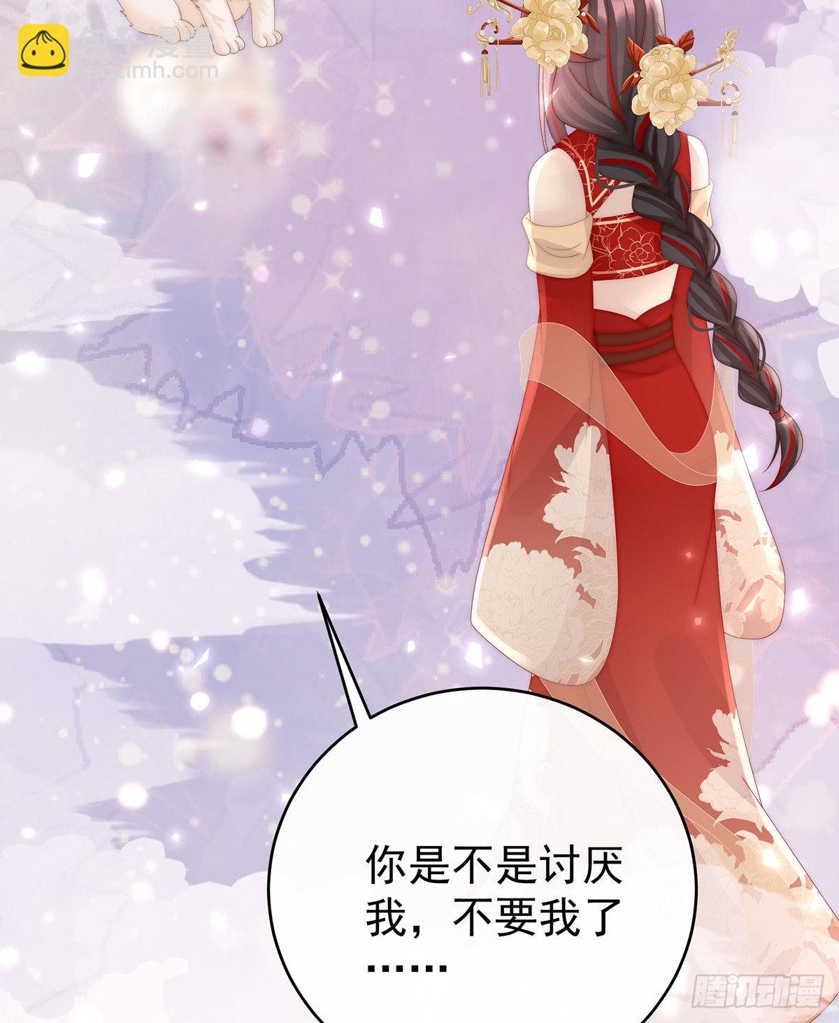我是她的夫君