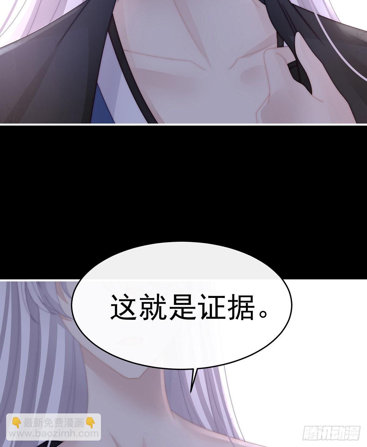我是她的夫君