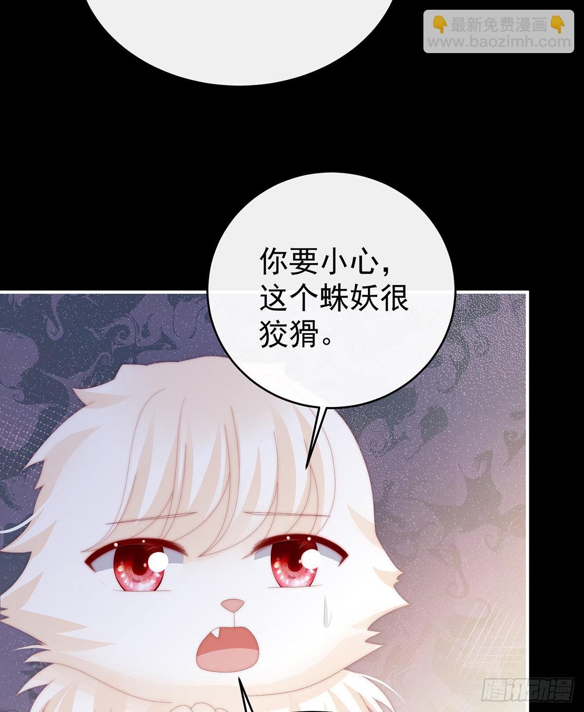 她不行