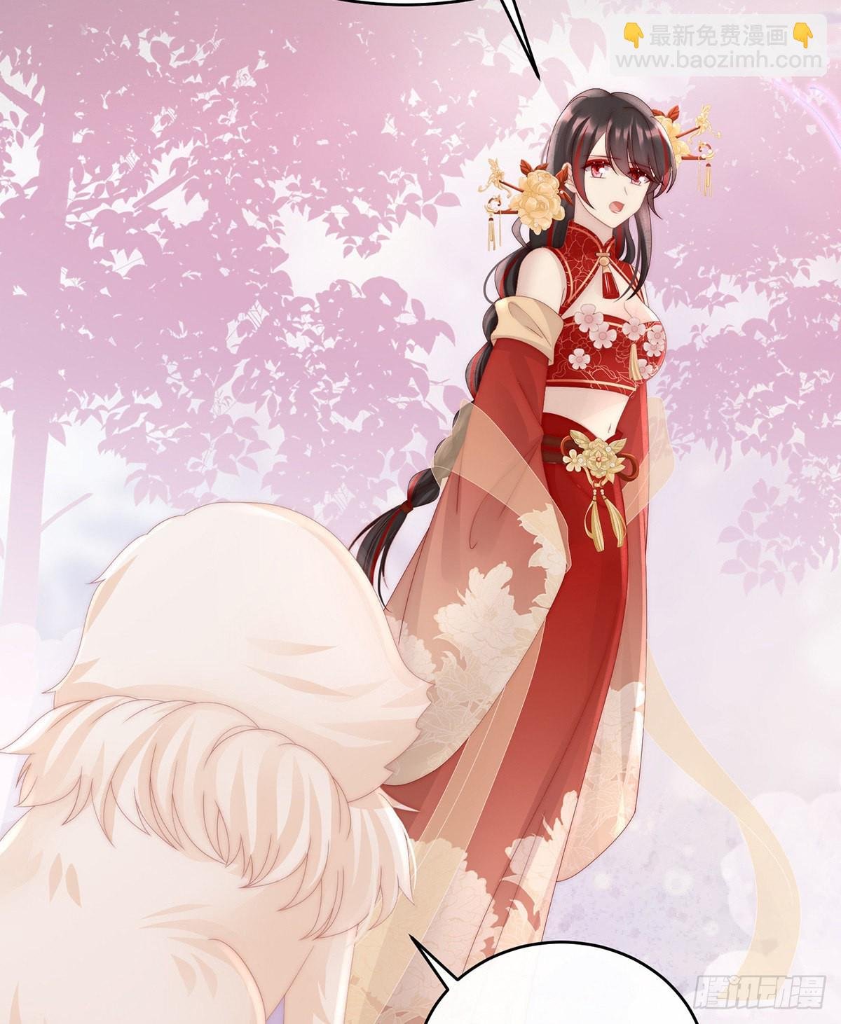 她不行